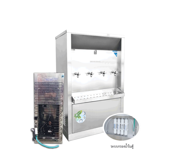 ตู้ทำน้ำเย็น 4 ก๊อก ระบบกรองน้ำในตัว ระบายความร้อนด้วยแผงร้อน รุ่น XC-4PFW